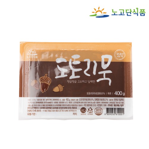 [노고단식품] 도토리묵(국내산) 400g