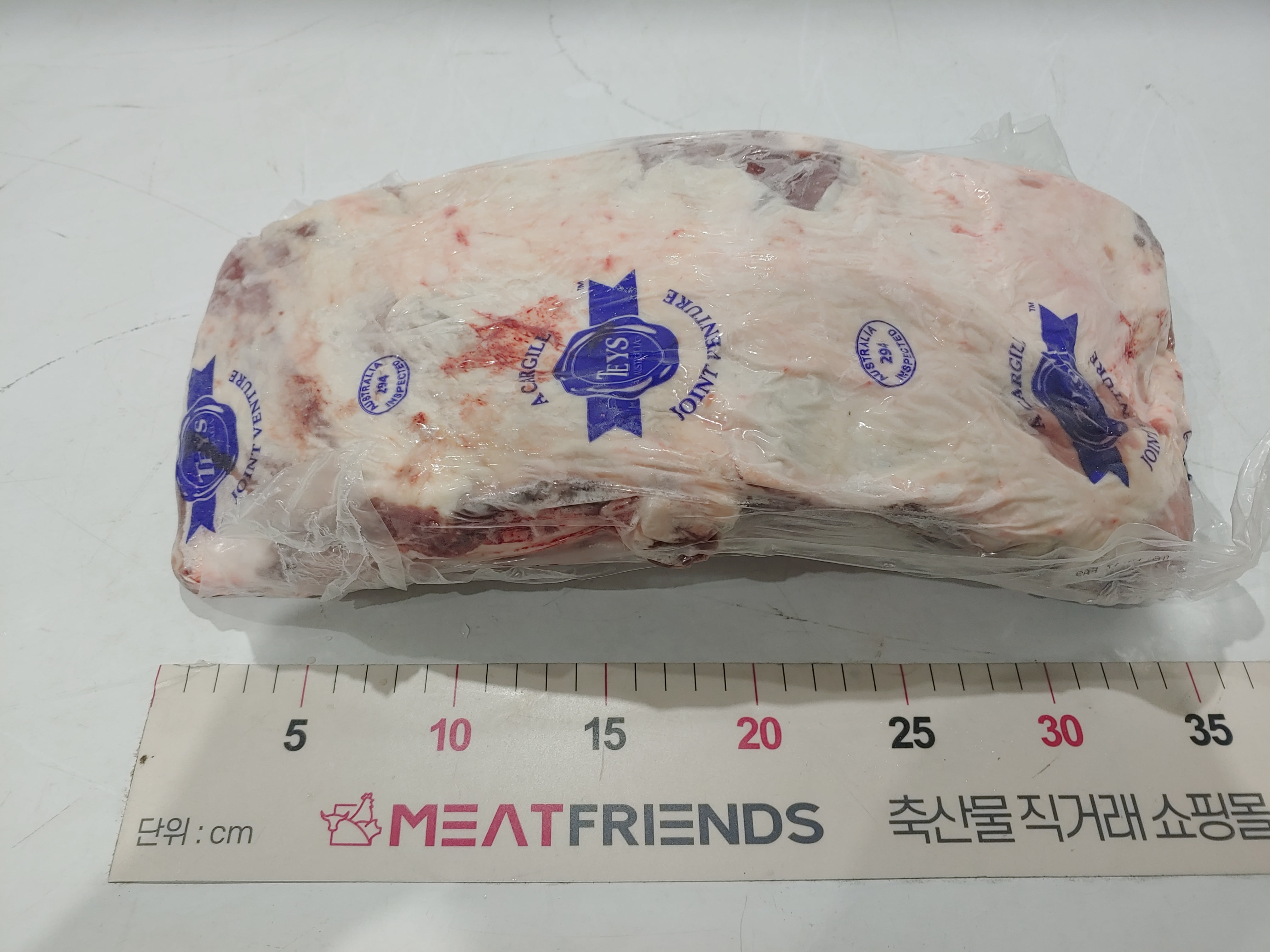 [카길 티스(294)]일반갈비 - Beef(A) / 호주