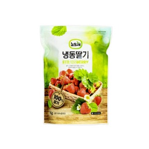 우양냉동(냉동딸기(중국산)홀1kg)