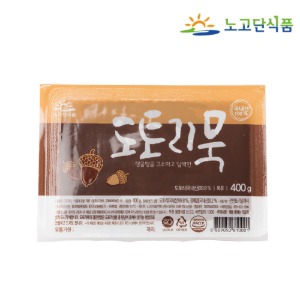 [노고단식품] 도토리묵(국내산) 400g